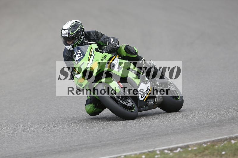 /30 27.07.2026  Dunlop Ride und Test Day ADR/Gruppe gelb Erfahren/25